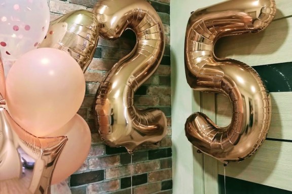 Aniversare 25 ani: La Multi Ani